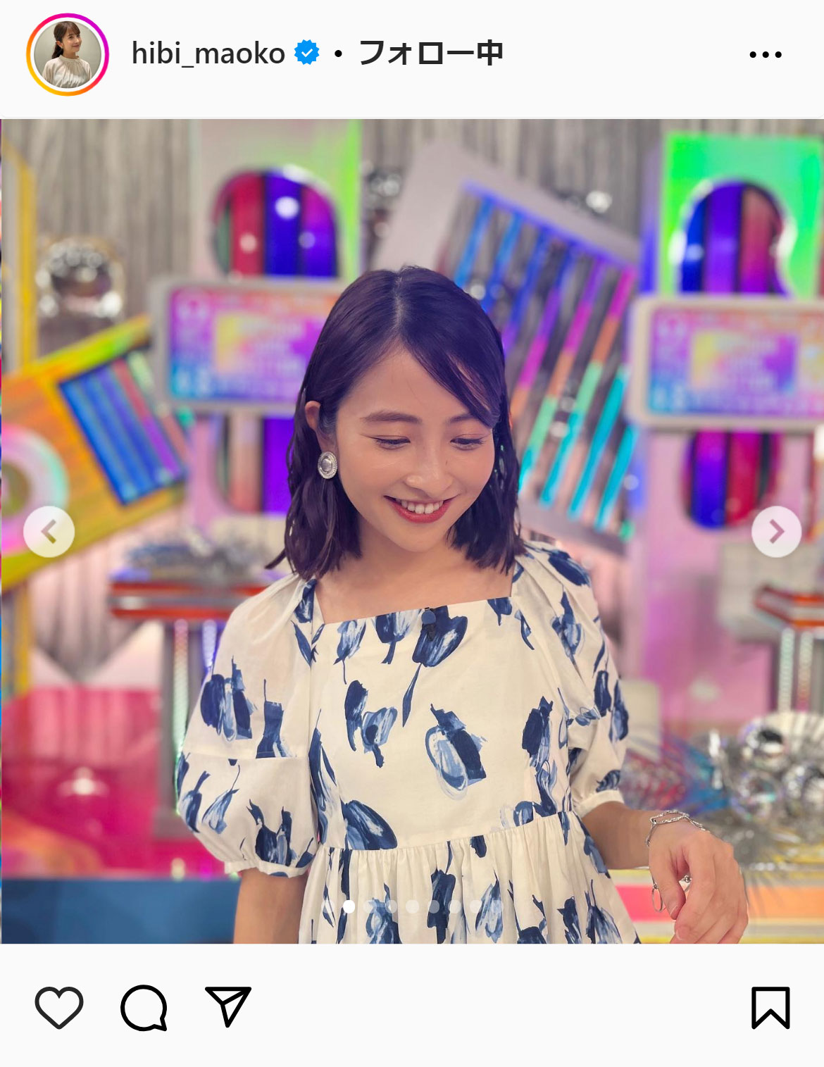 日比麻音子アナのインスタグラムから