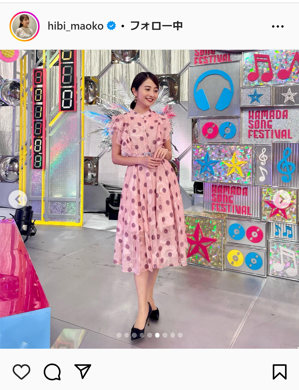 日比麻音子アナのインスタグラムから