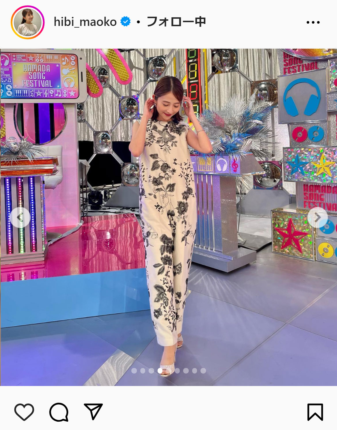 日比麻音子アナのインスタグラムから