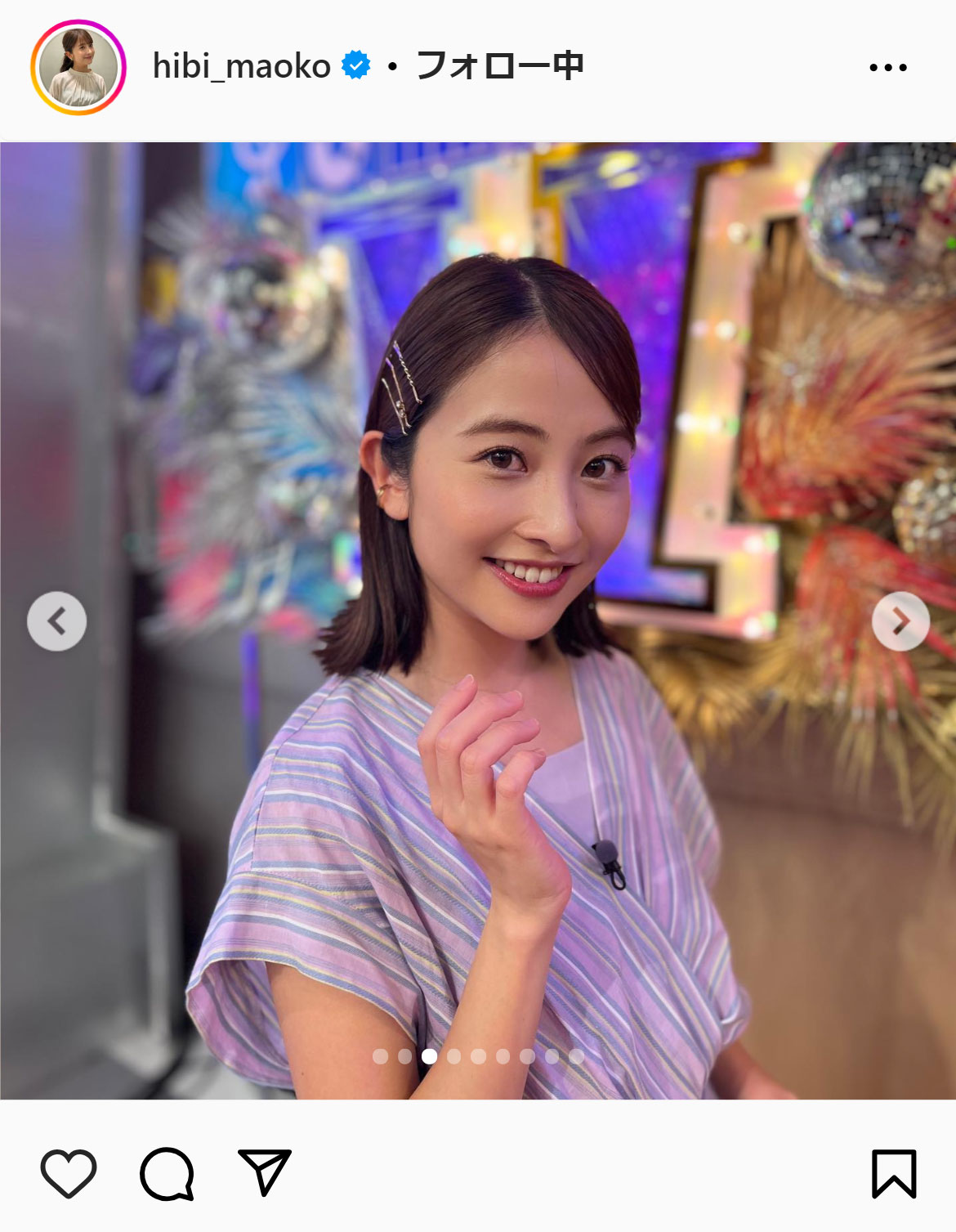 日比麻音子アナのインスタグラムから