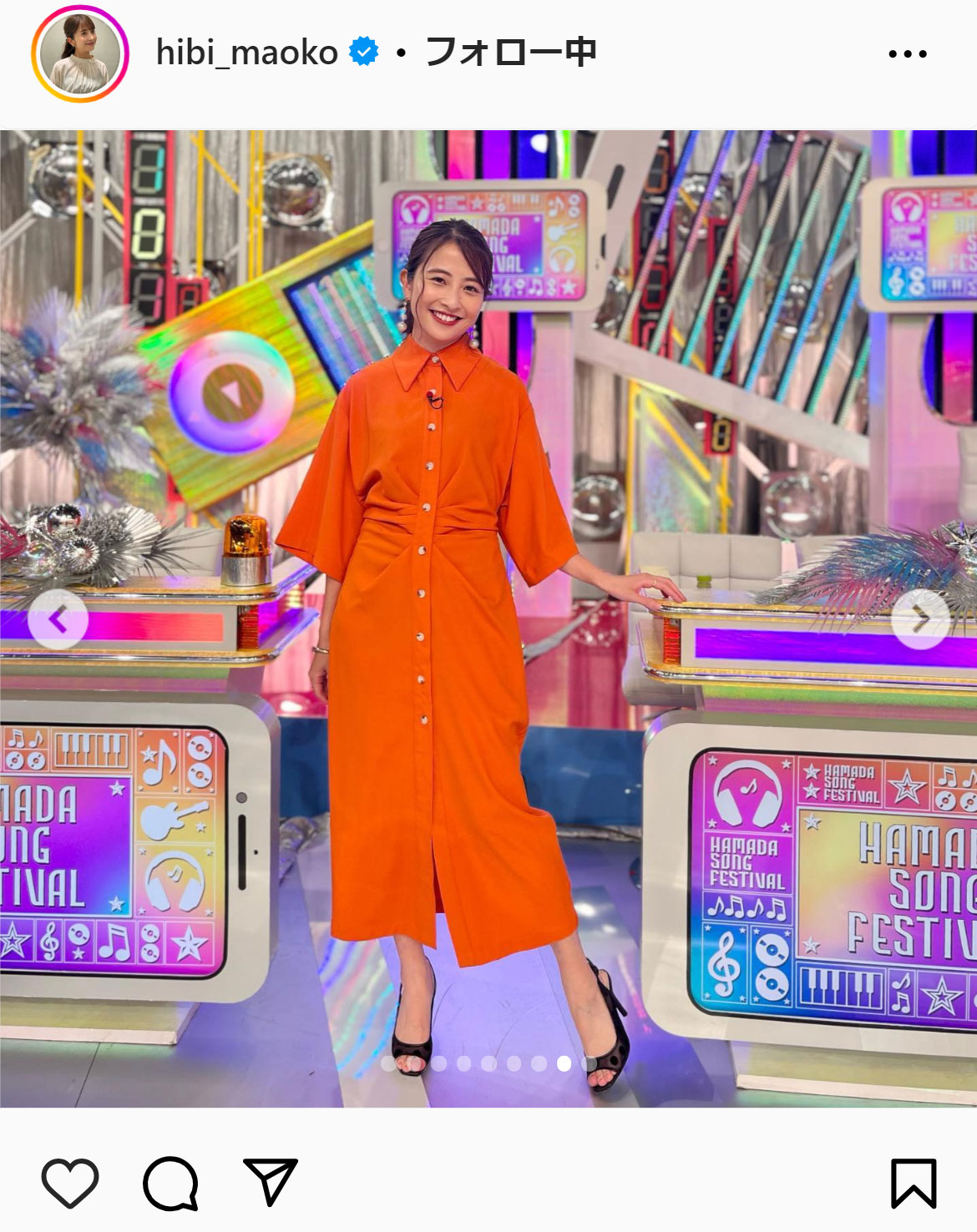 日比麻音子アナのインスタグラムから