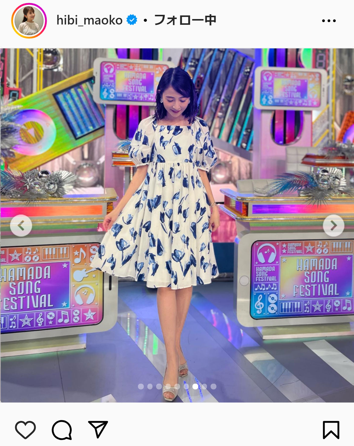 日比麻音子アナのインスタグラムから