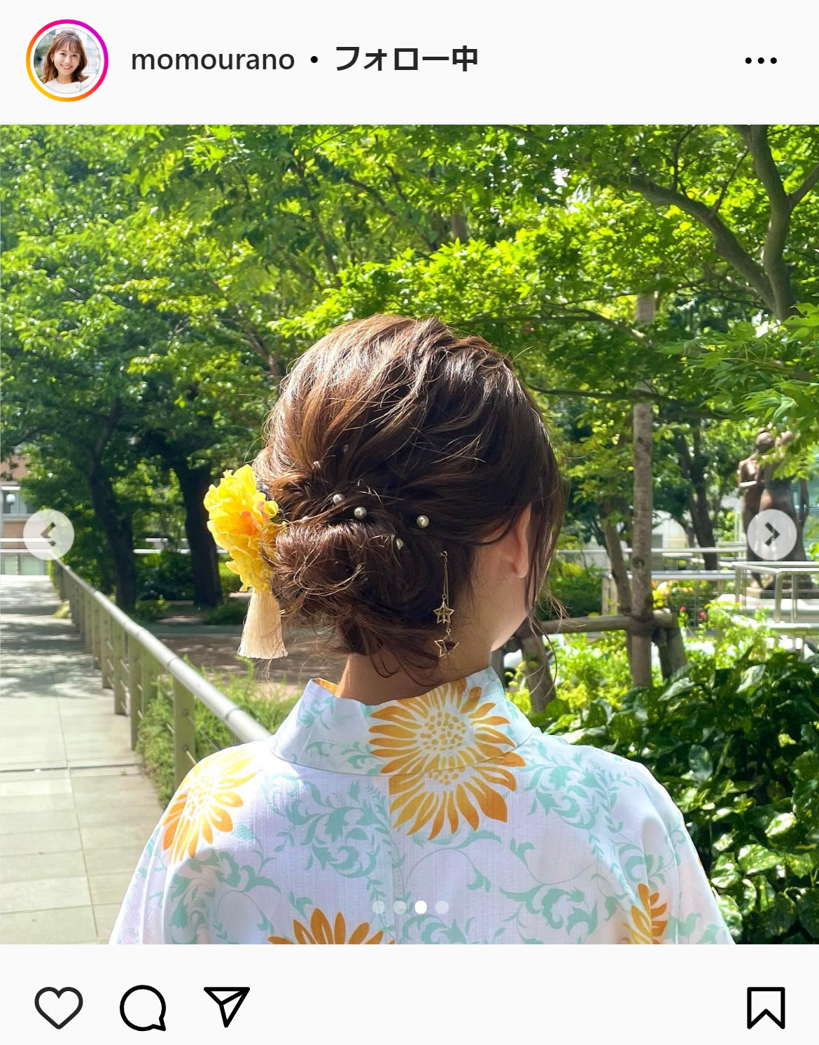 浦野モモのインスタグラムから