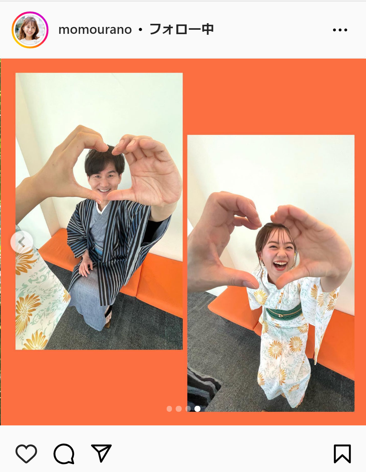 浦野モモのインスタグラムから