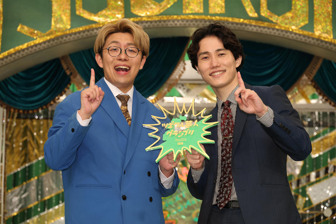 ツギクル芸人グランプリ2023に輝いたナイチンゲールダンスの中野なかるてぃん（左）とヤス（撮影・中島郁夫）