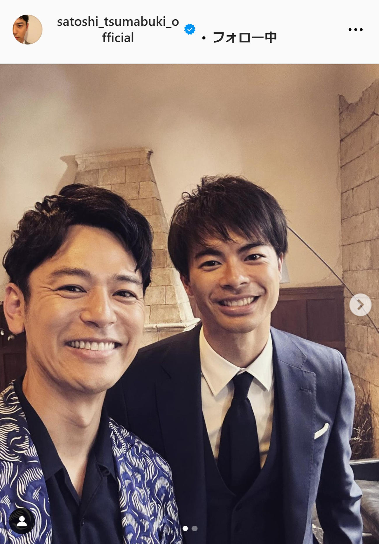 三笘薫（右）と笑顔を見せる妻夫木聡（妻夫木聡のインスタから）