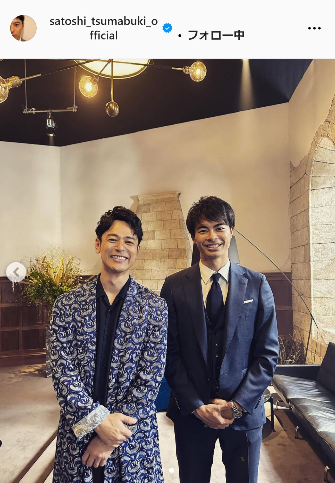 三笘薫（右）と笑顔を見せる妻夫木聡（妻夫木聡のインスタから）