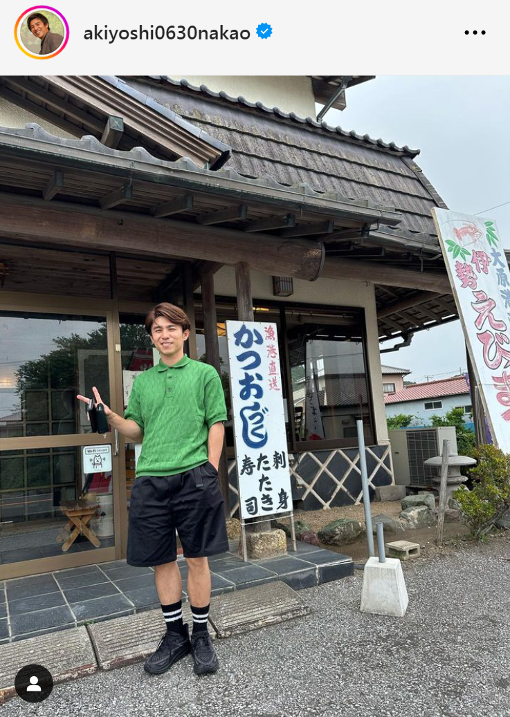 中尾明慶のインスタグラムから