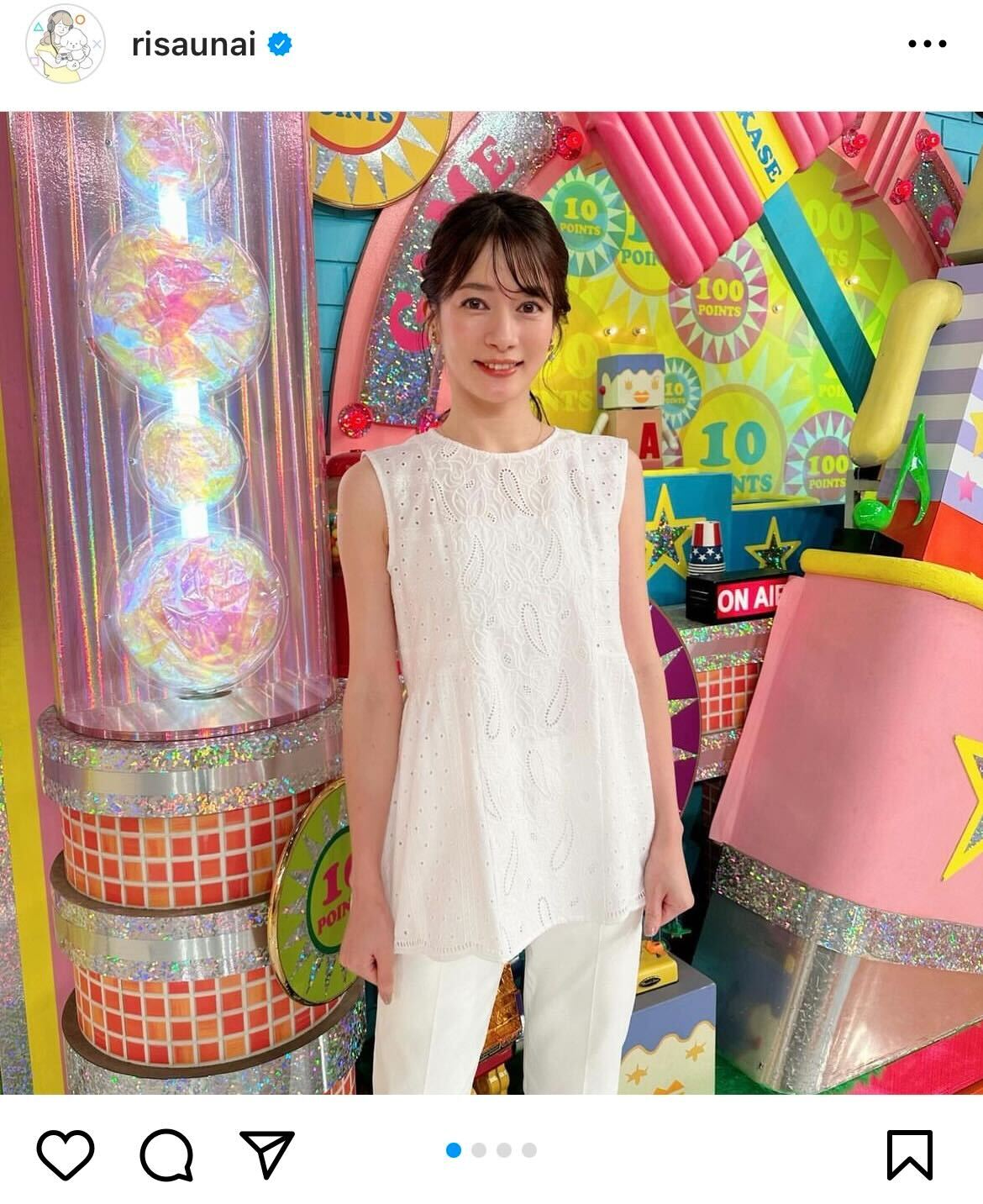 TBS宇内梨沙アナウンサー・インスタグラムから