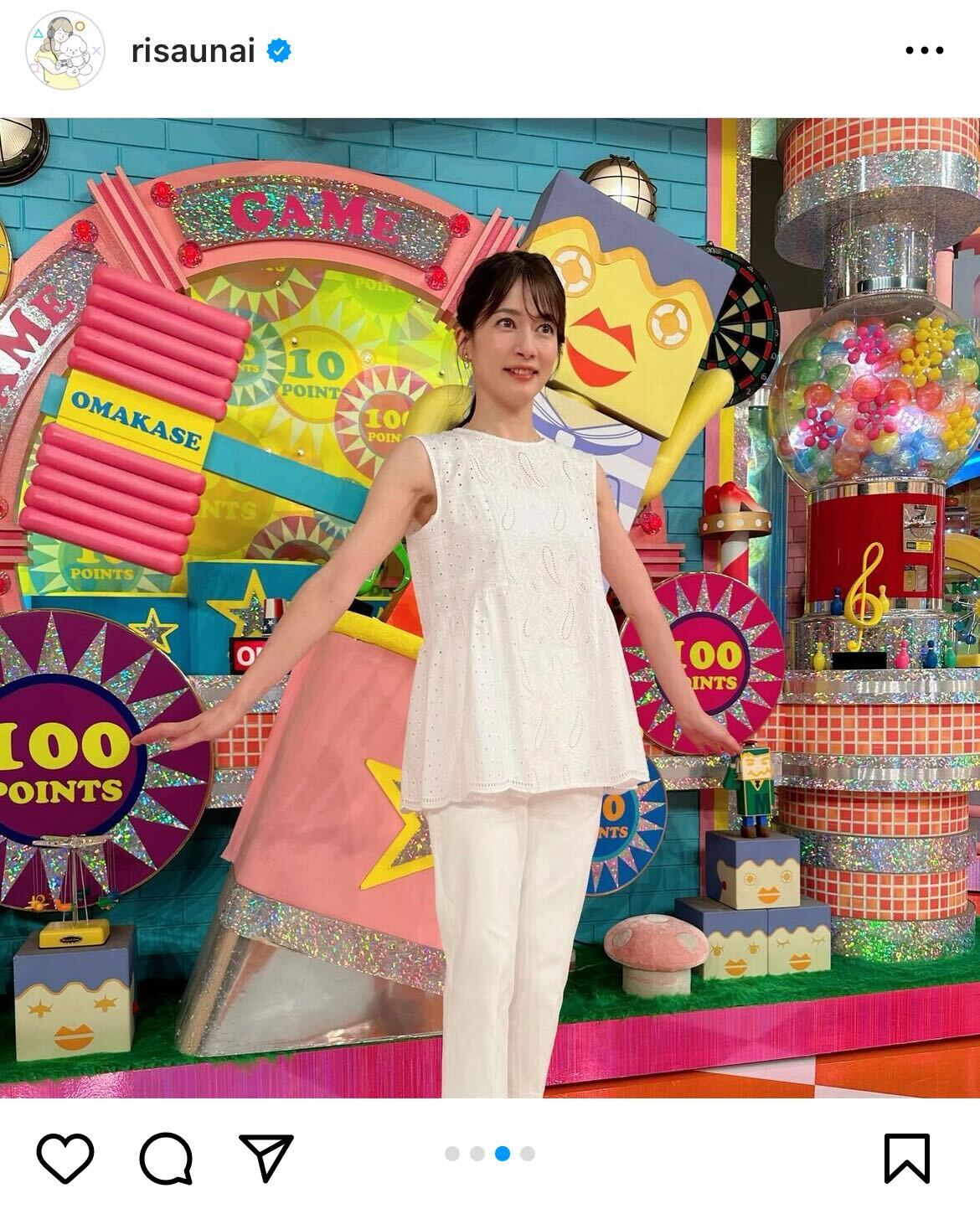 TBS宇内梨沙アナウンサー・インスタグラムから
