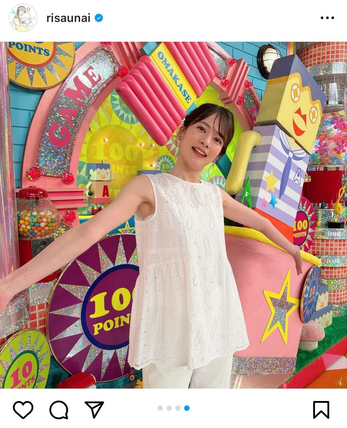 TBS宇内梨沙アナウンサー・インスタグラムから