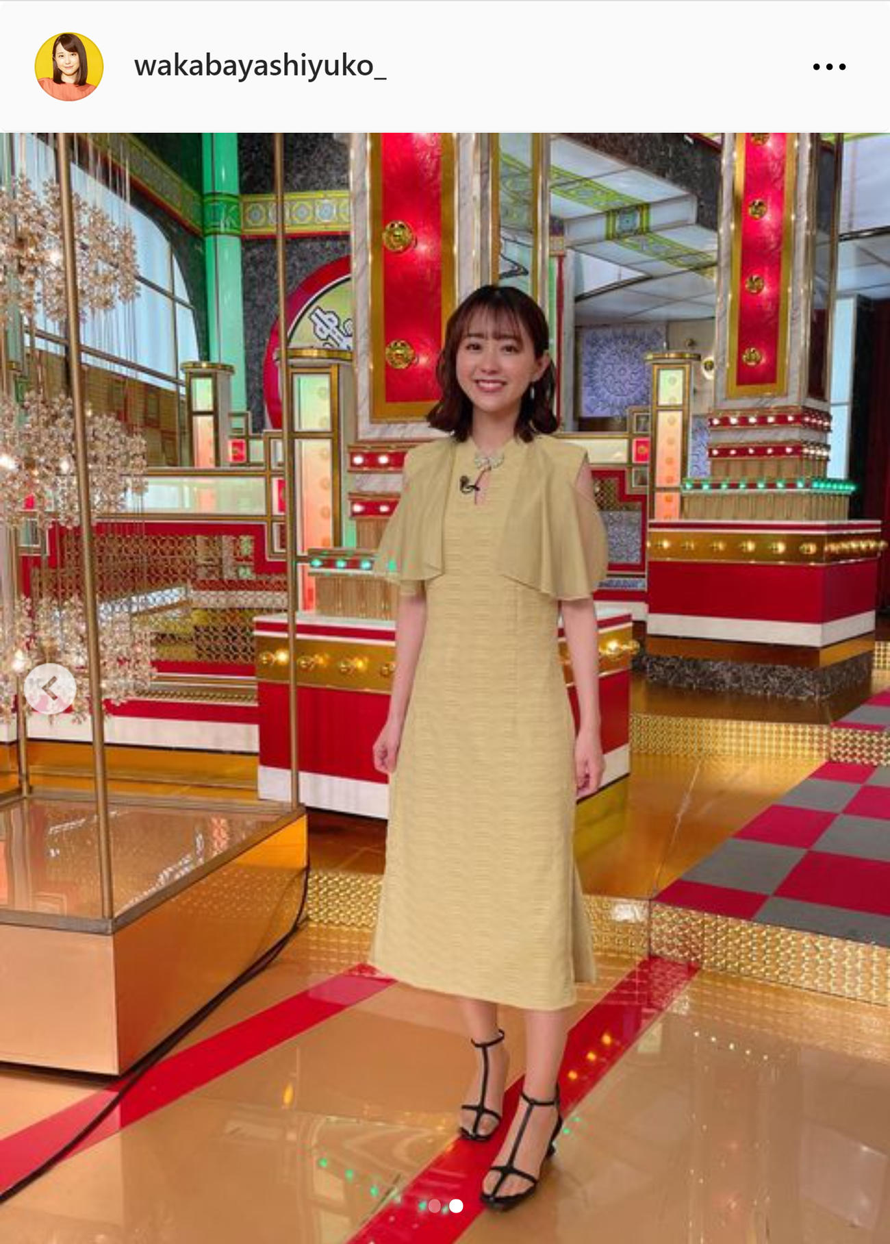 TBS若林有子アナのインスタグラムから