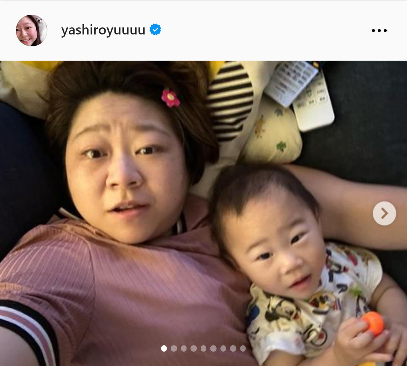 やしろ優のインスタグラムから
