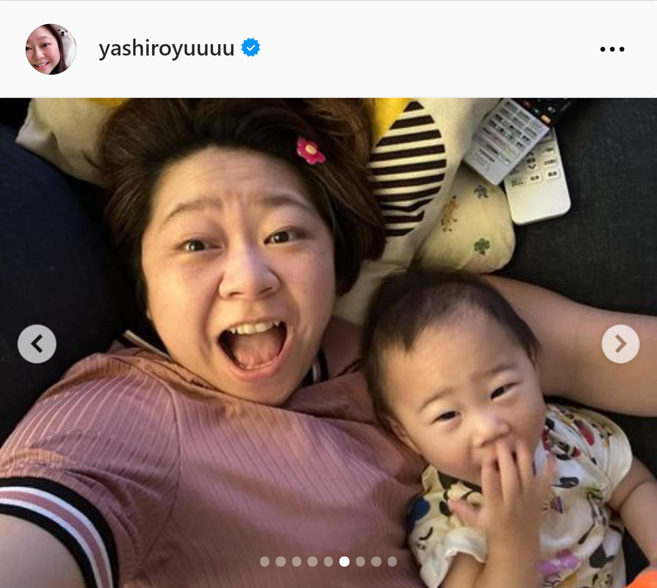 やしろ優のインスタグラムから