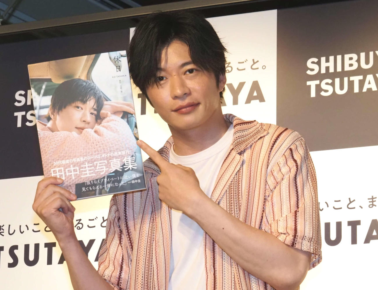 田中圭39歳誕生日 40歳に向け「穏やかに笑っていられるような環境を作れる40歳に」 - 芸能写真ニュース : 日刊スポーツ