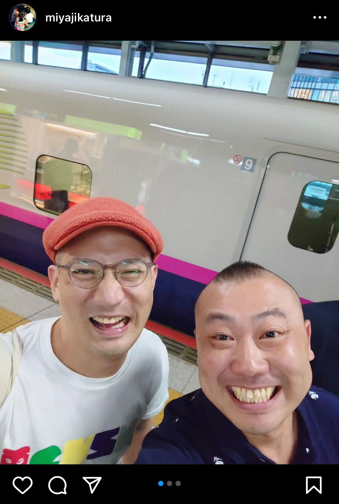 桂宮治インスタグラムから
