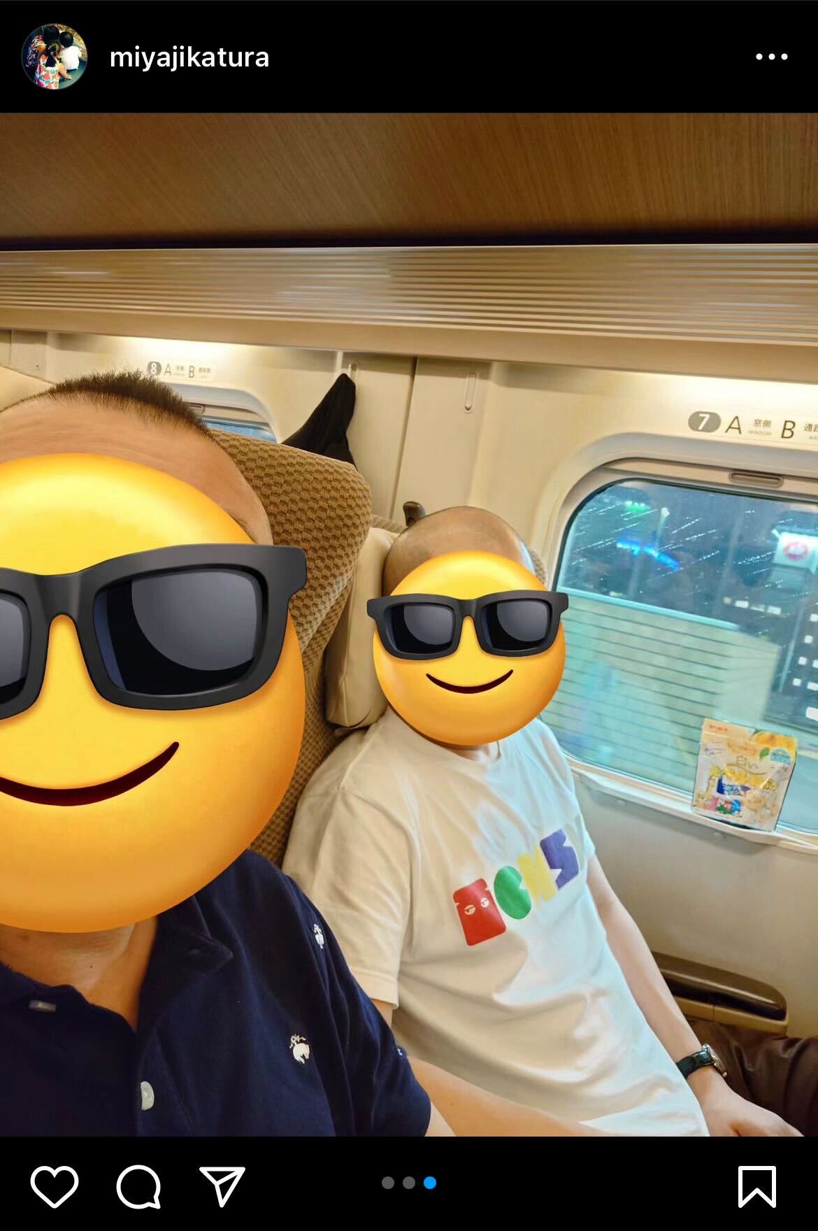 桂宮治インスタグラムから