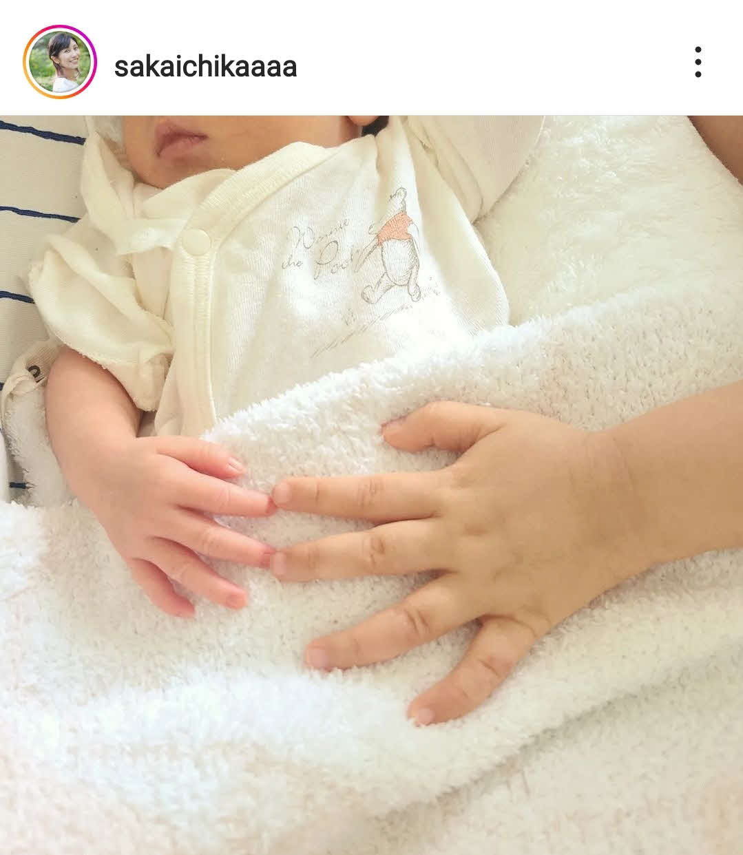 酒井千佳インスタグラムから
