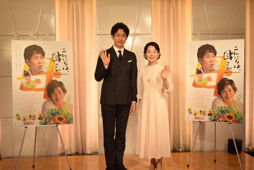 映画への意気込みを語った大泉洋（左）と吉永小百合（撮影・阪口孝志）