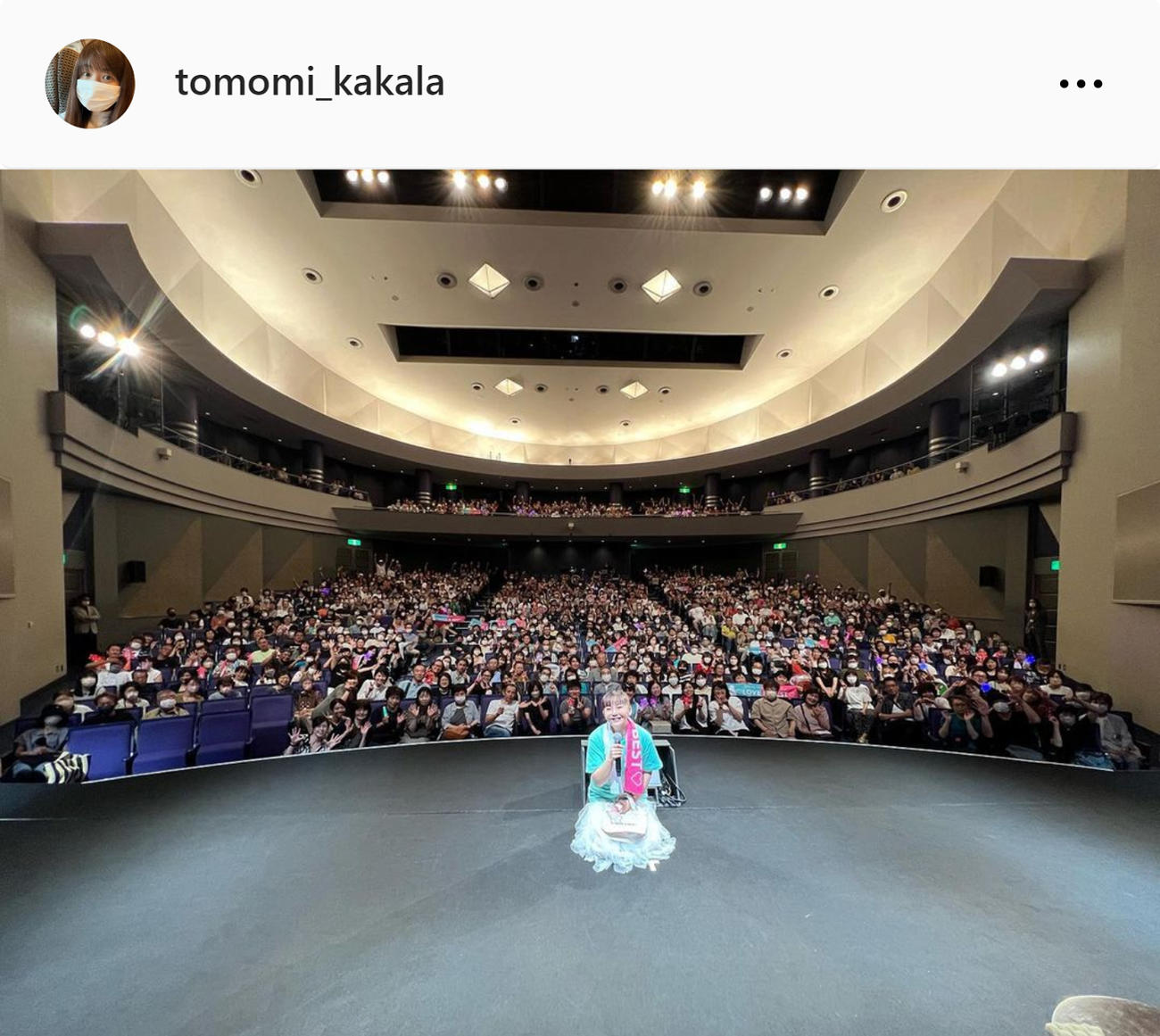 華原朋美のインスタグラムから