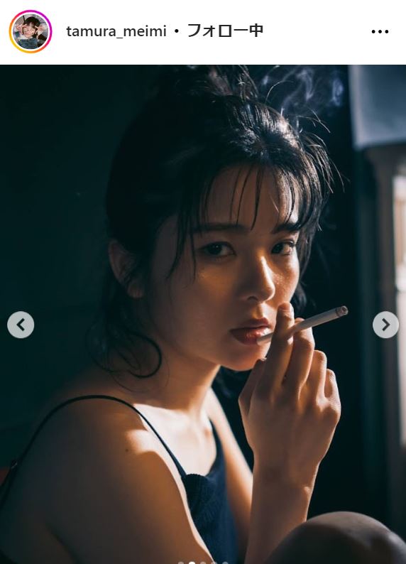 田村芽実のインスタグラムから