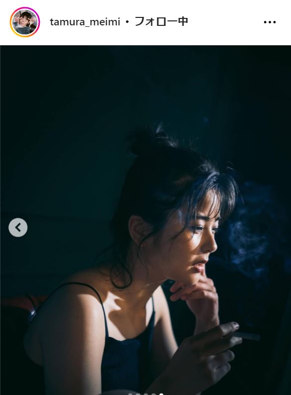 田村芽実のインスタグラムから