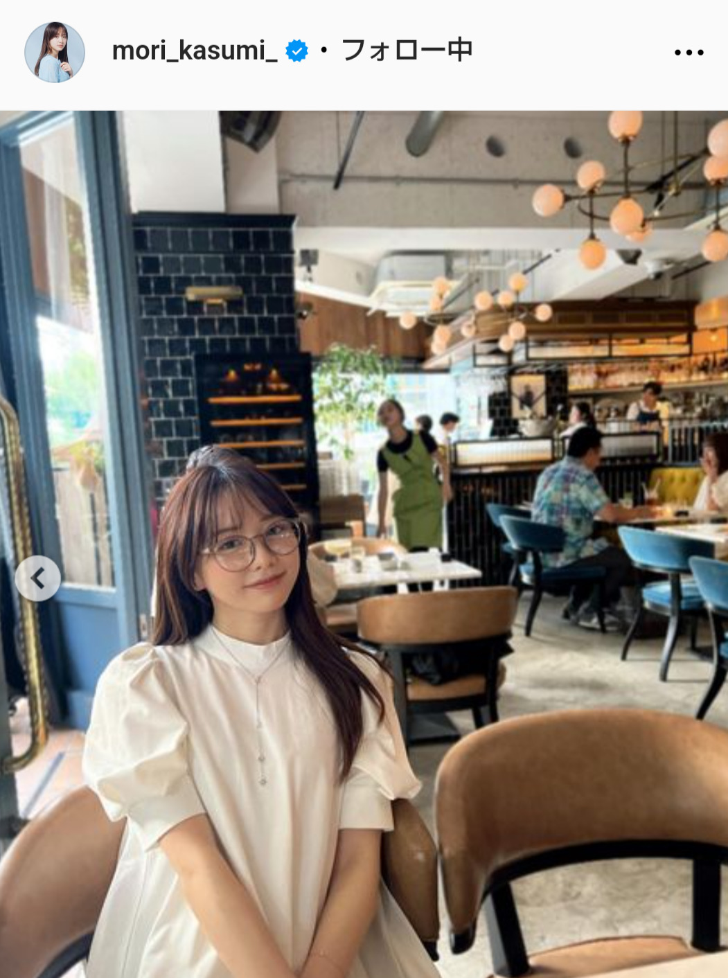 森香澄アナウンサーのインスタグラムから
