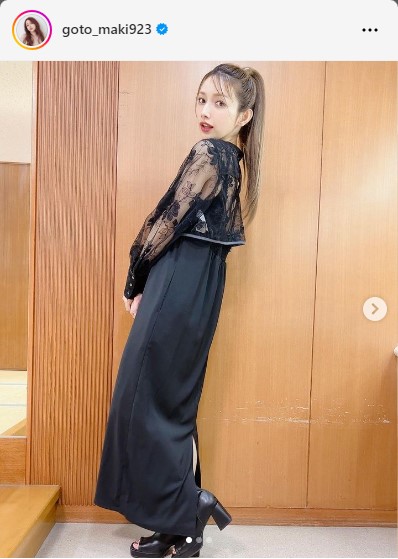 後藤真希のインスタグラムから