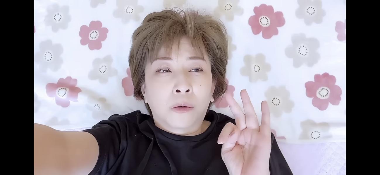 大場久美子のYouTubeチャンネルから