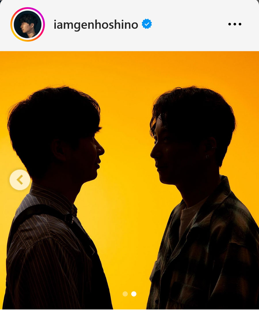 星野源のインスタグラムから