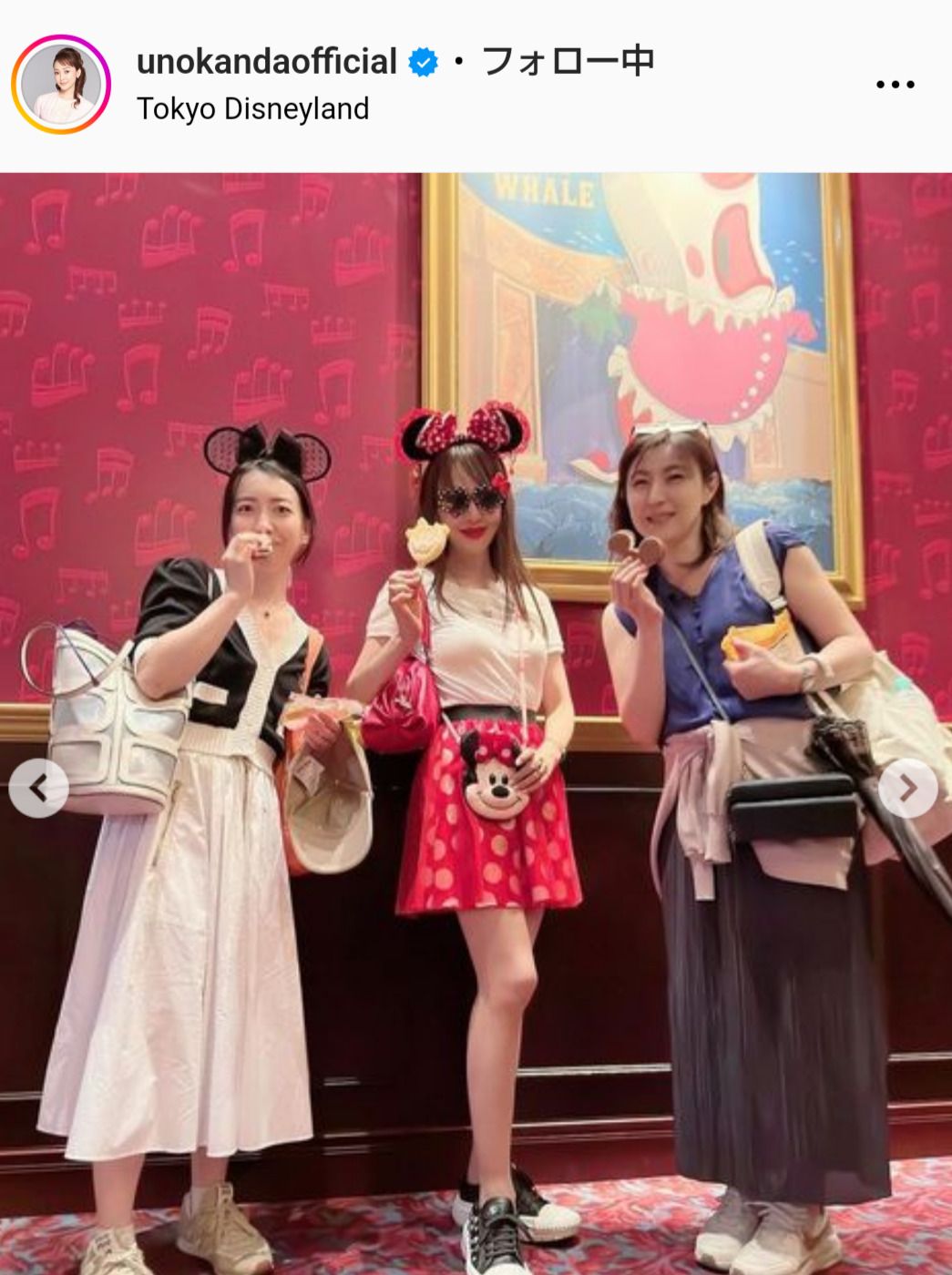 神田うの、ディズニーコーデ披露「小6のエネルギーにはついていけないー」夫&娘らとTDLへ - 芸能写真ニュース : 日刊スポーツ