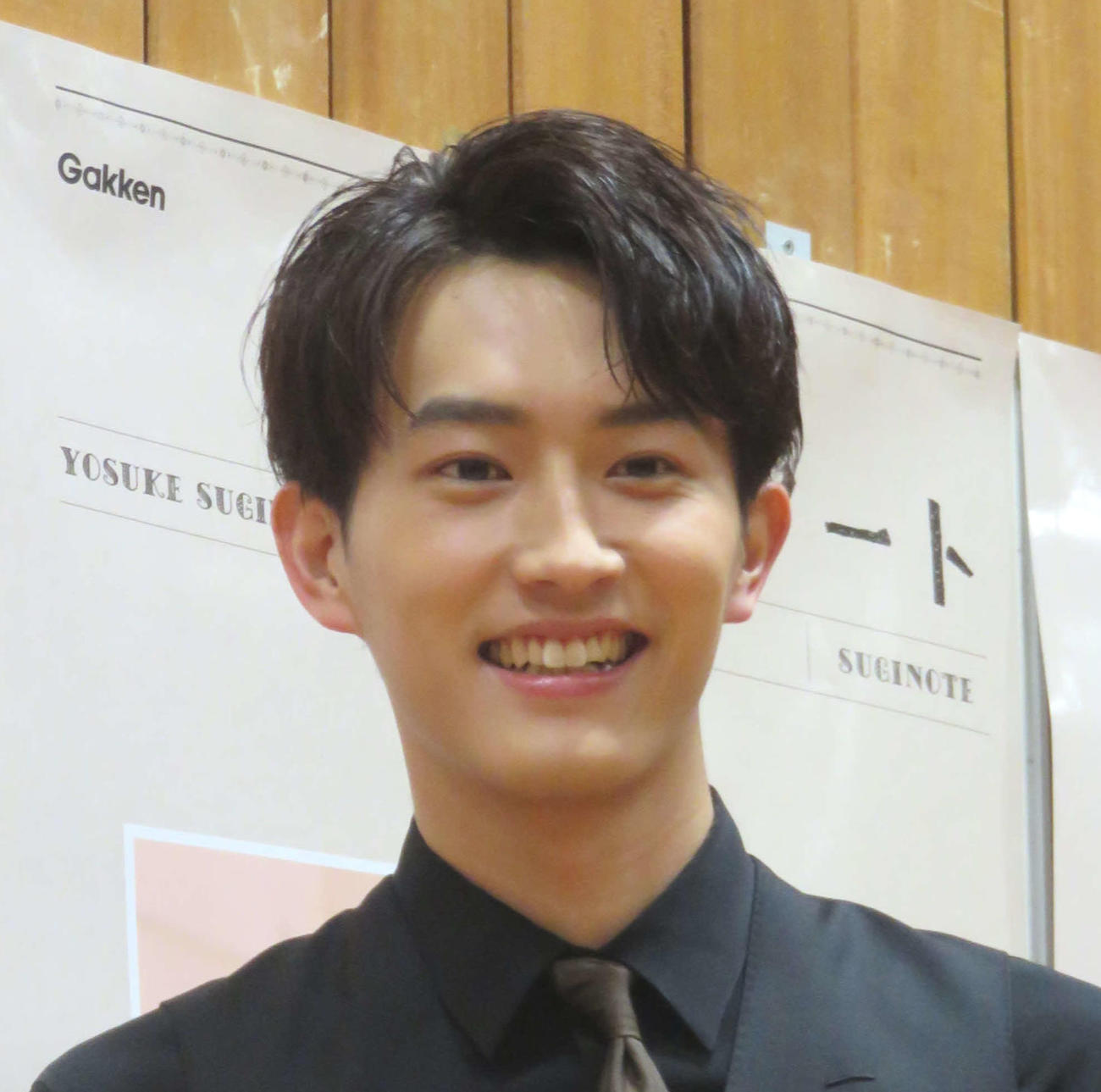 杉野遥亮（2019年12月撮影）