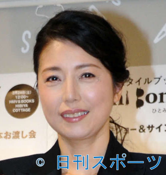 高橋ひとみ（2018年3月撮影）