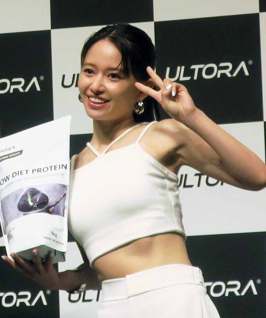 「ULTORA」アンバサダー就任発表会に登場した山本舞香