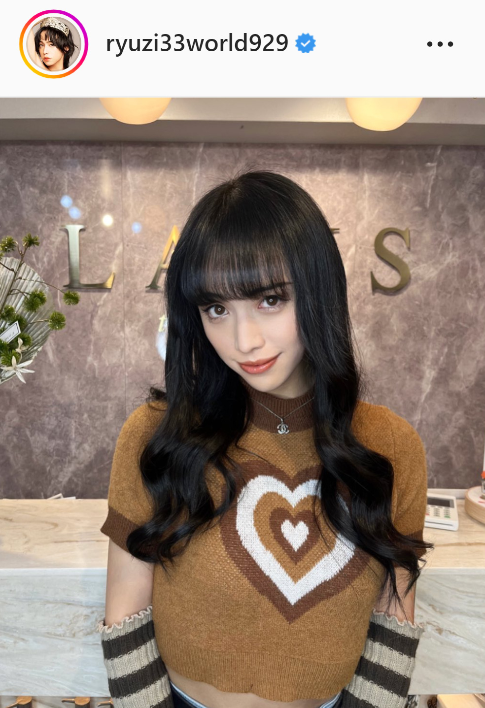 ryuchell（りゅうちぇる）さんのインスタグラムから