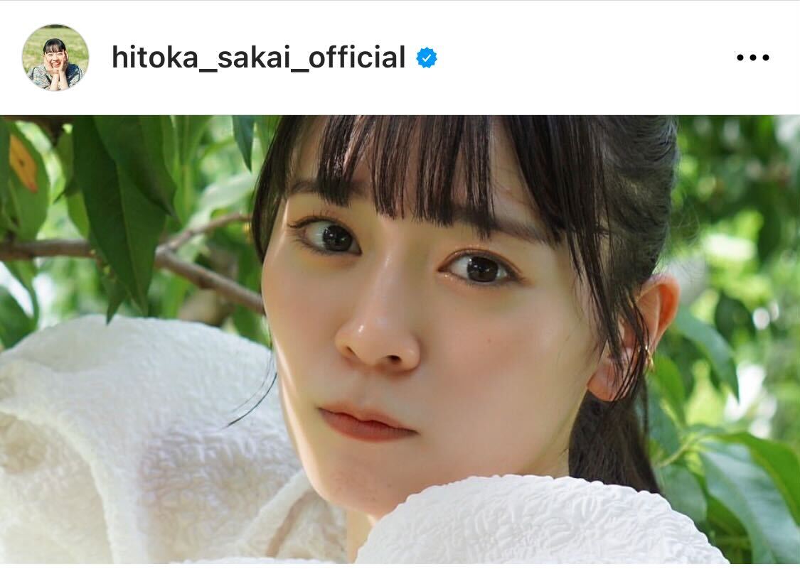 もも狩りに出かけた様子を公開した超ときめき宣伝部の坂井仁香（坂井仁香のインスタグラムから）