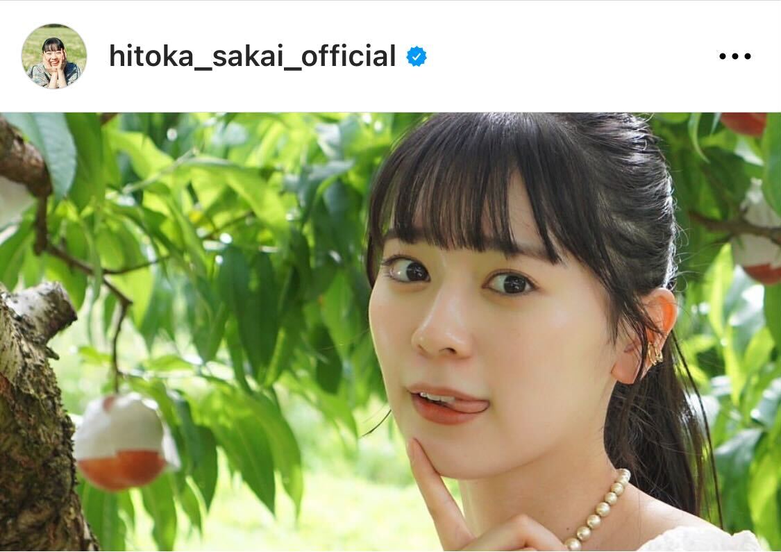 もも狩りに出かけた様子を公開した超ときめき宣伝部の坂井仁香（坂井仁香のインスタグラムから）