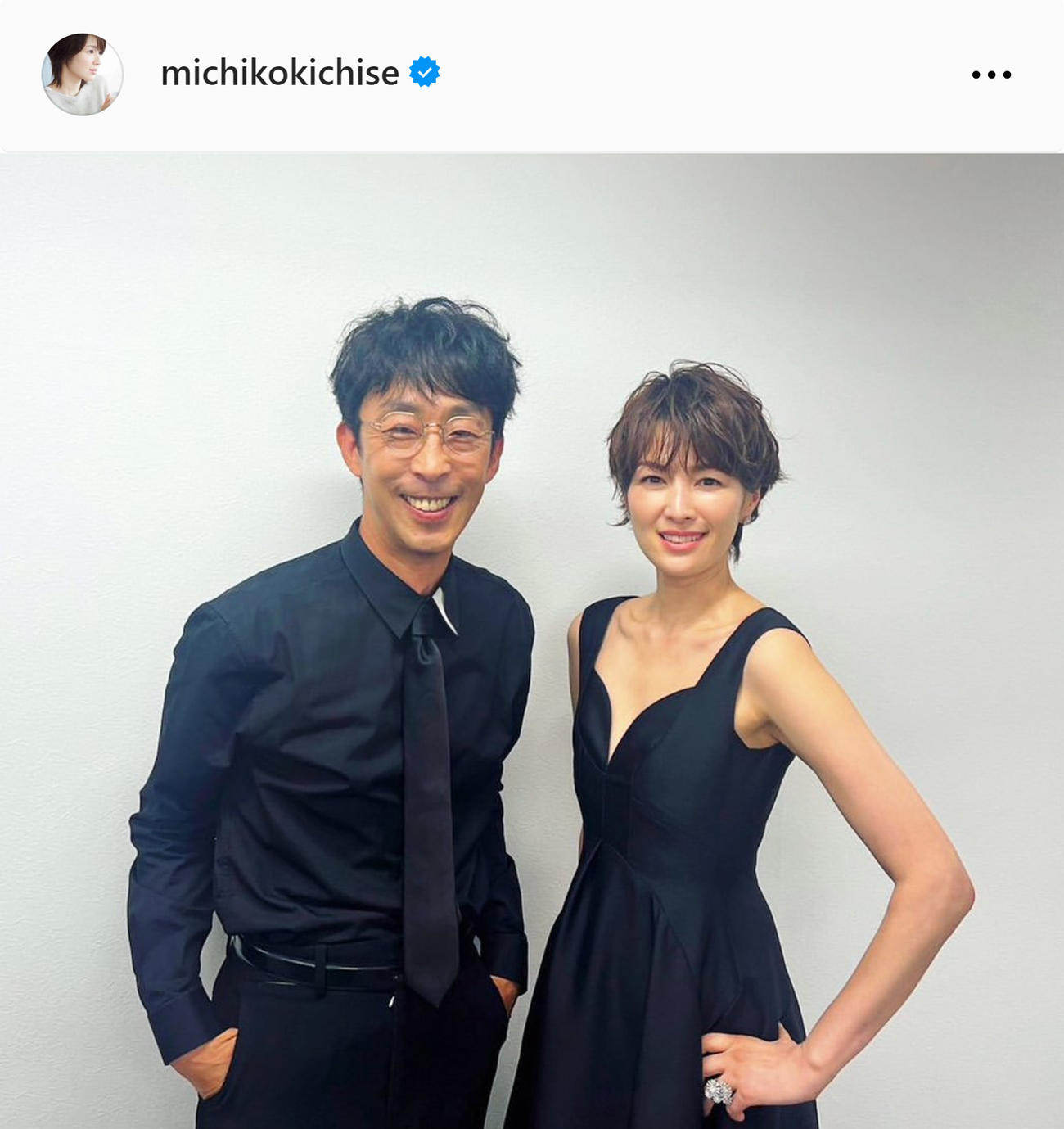 吉瀬美智子のインスタグラムから