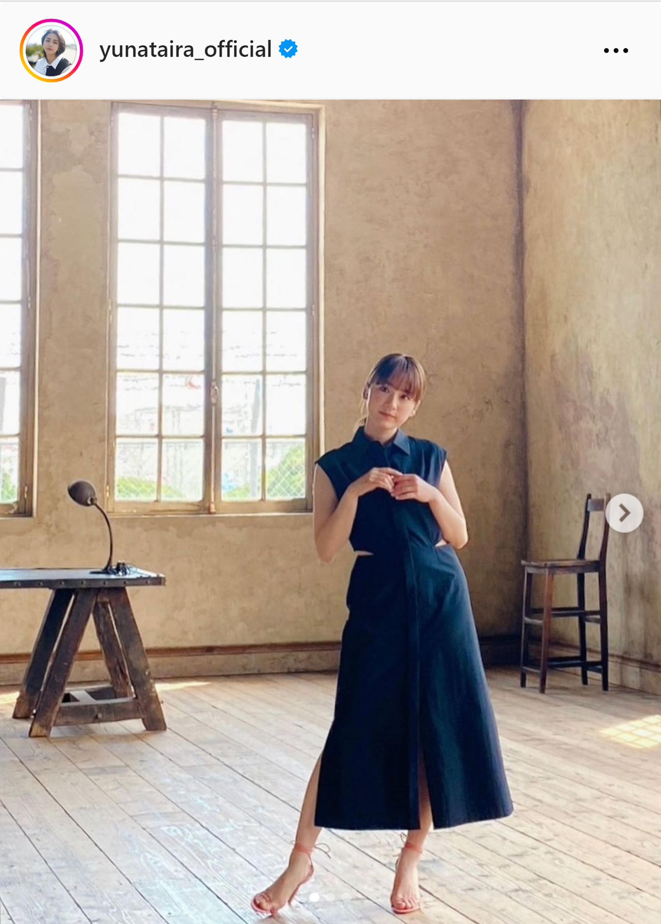 平祐奈のインスタグラムから