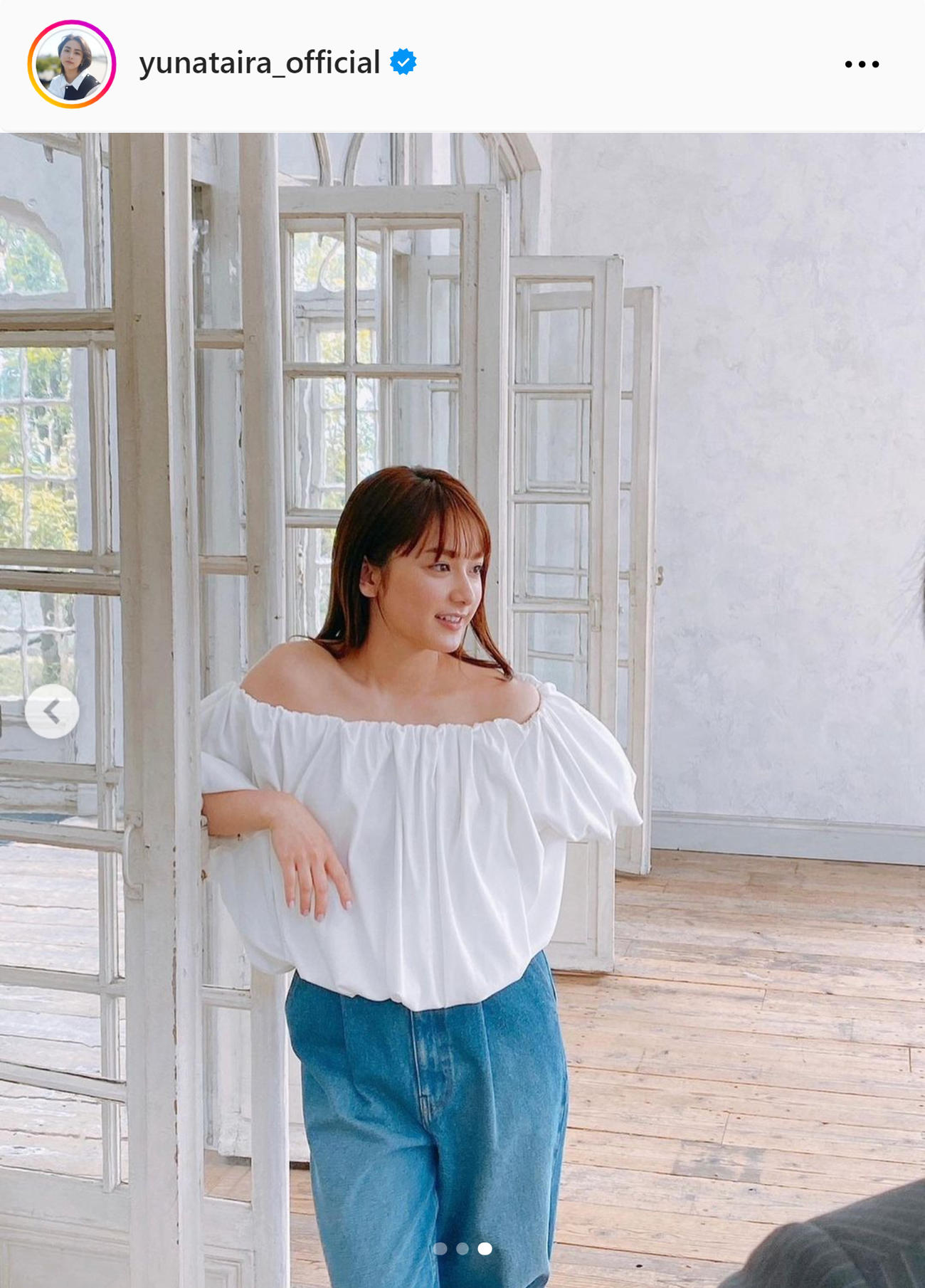平祐奈のインスタグラムから