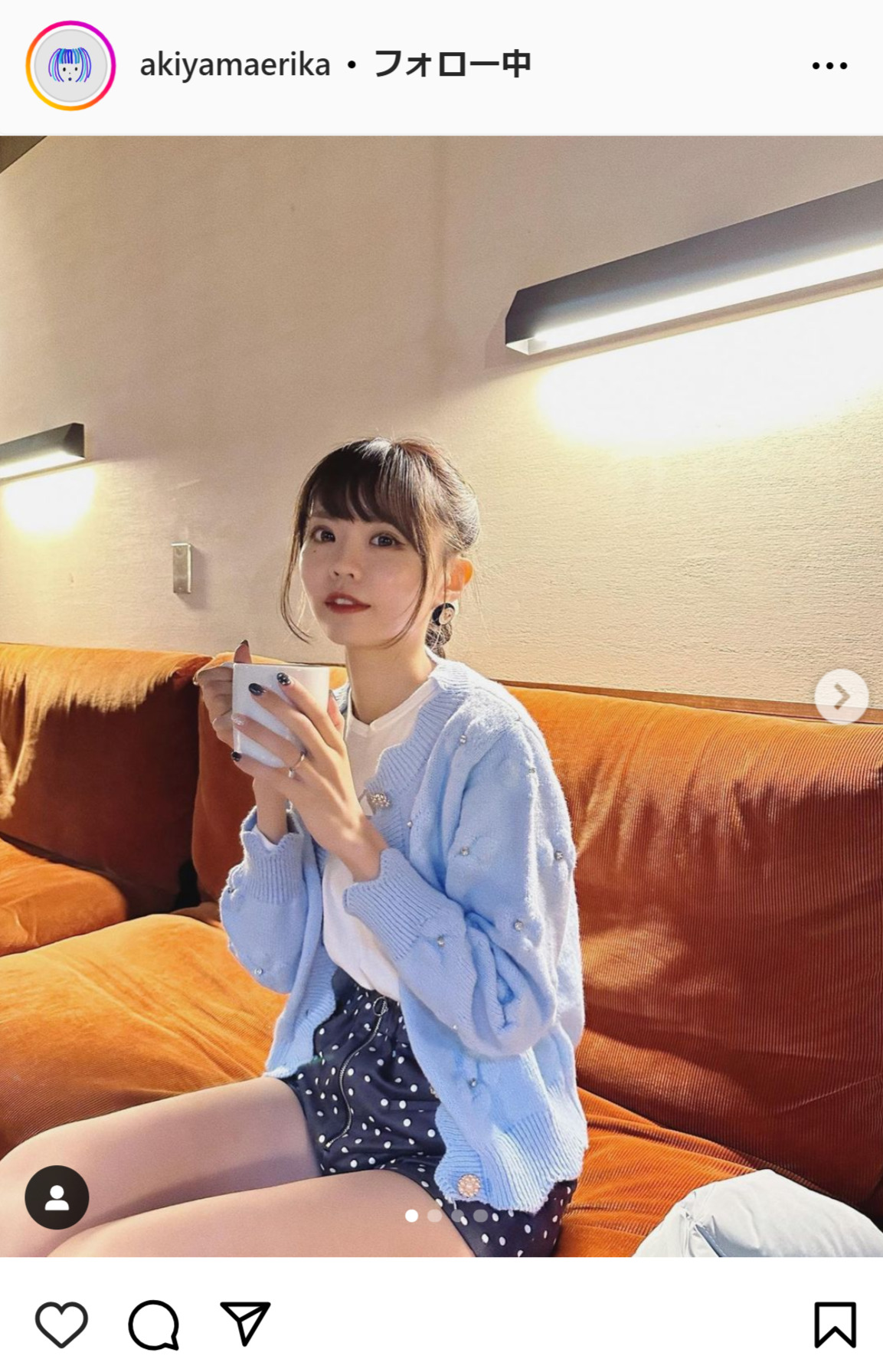 秋山衣梨佳さんのインスタグラムから