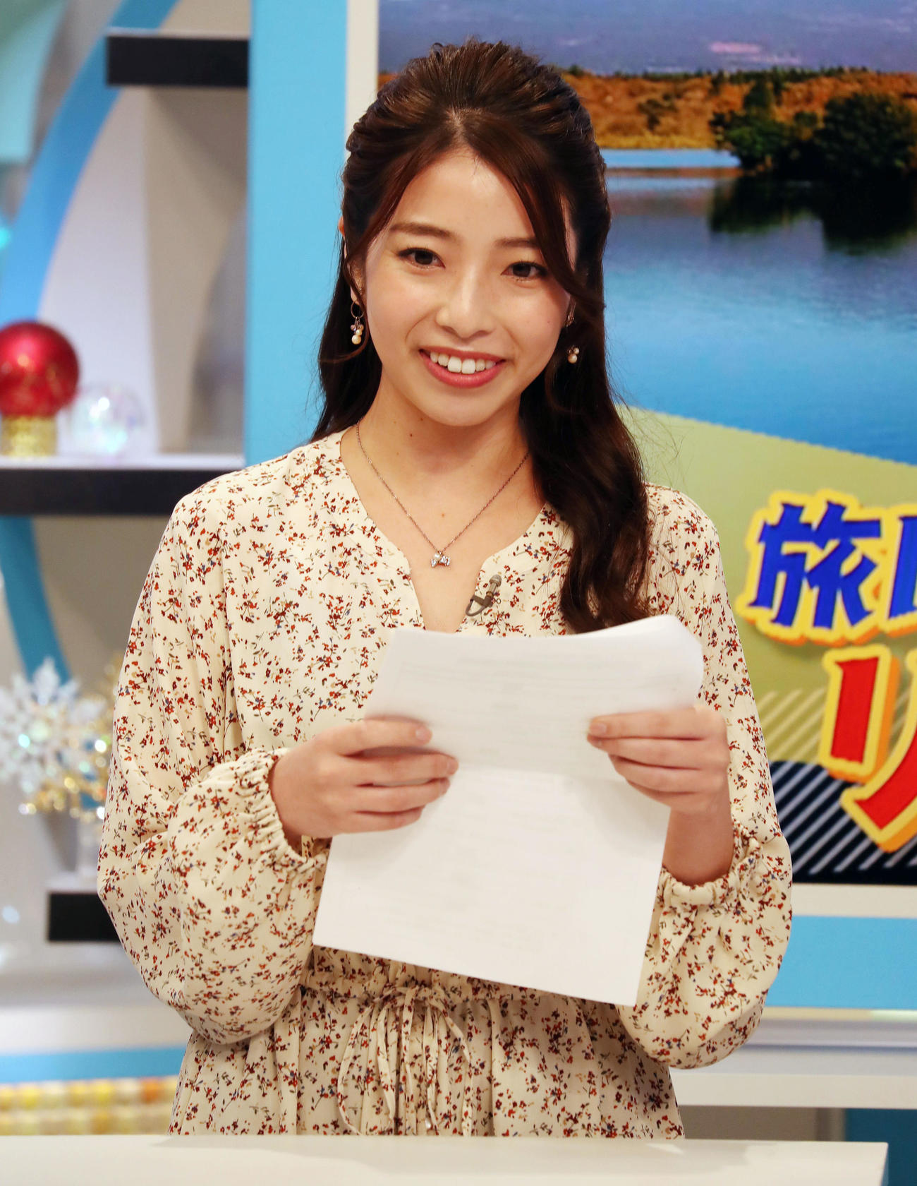 小椋寛子