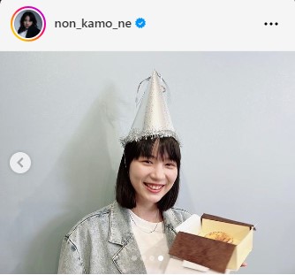 のんのインスタグラムから
