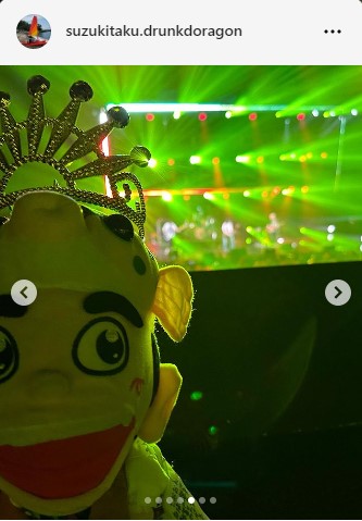 ドランクドラゴン鈴木拓のインスタグラムから