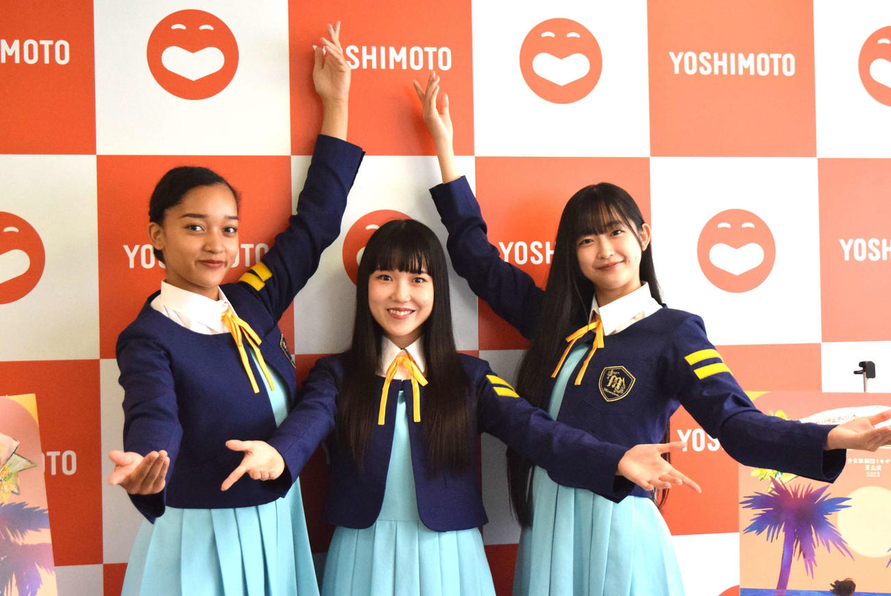 左から、すずきみあいムェンドワ、いわむらゆきね、ちばひなの（撮影・阪口孝志）
