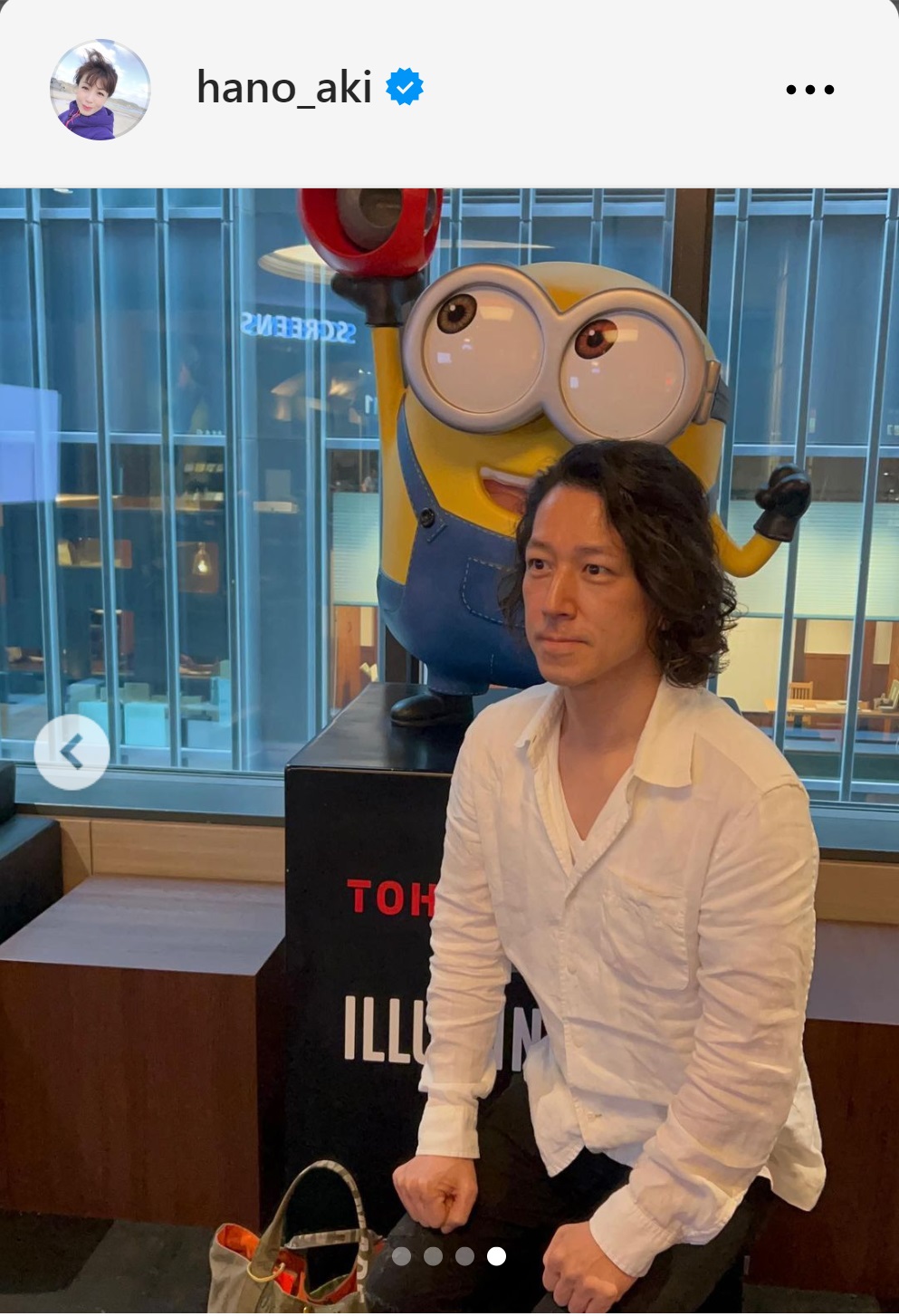 夫で狂言師和泉元彌がかしこまった表情を見せているショット（羽野晶紀のインスタグラムから）