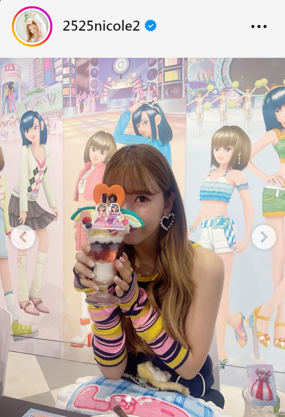 藤田ニコルのインスタグラムから