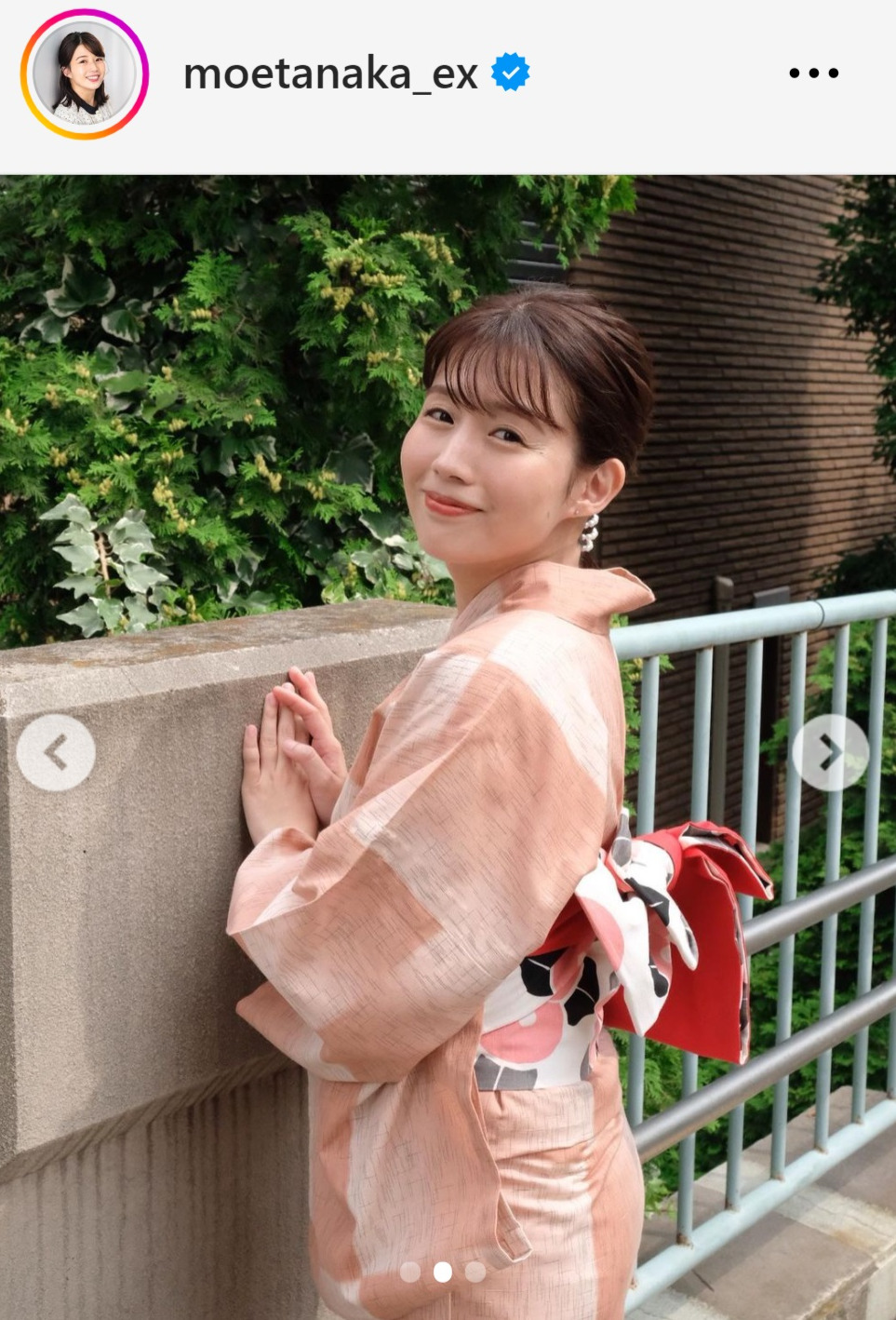 テレビ朝日田中萌アナウンサーのインスタグラムから