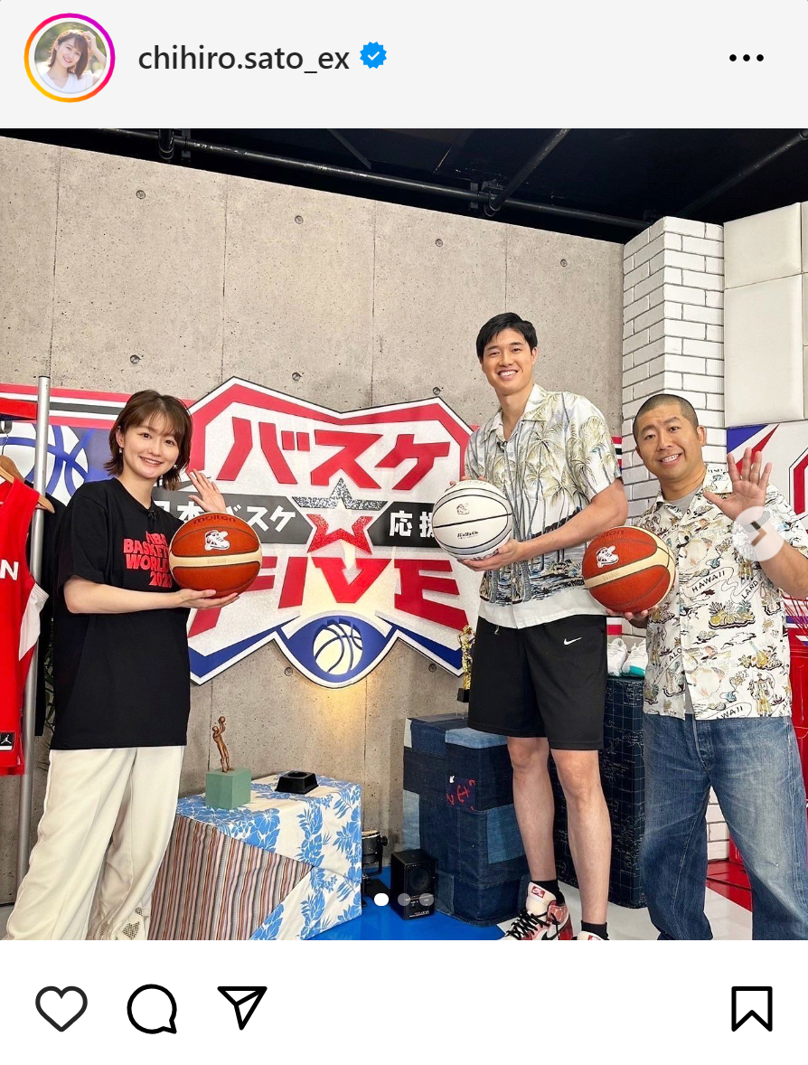佐藤ちひろアナのインスタグラムから