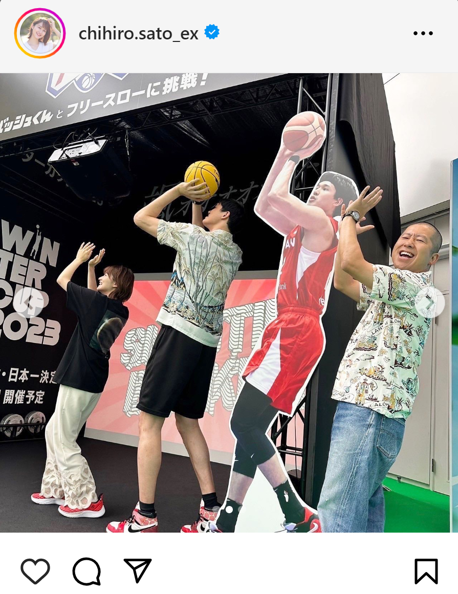 佐藤ちひろアナのインスタグラムから